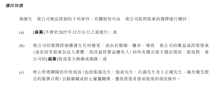 avatrade爱华外汇官网南平建瓯“平安家庭”示范户受表彰