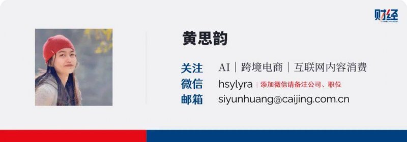 ​南平市全力推动社区嵌入式养老机构项目建设